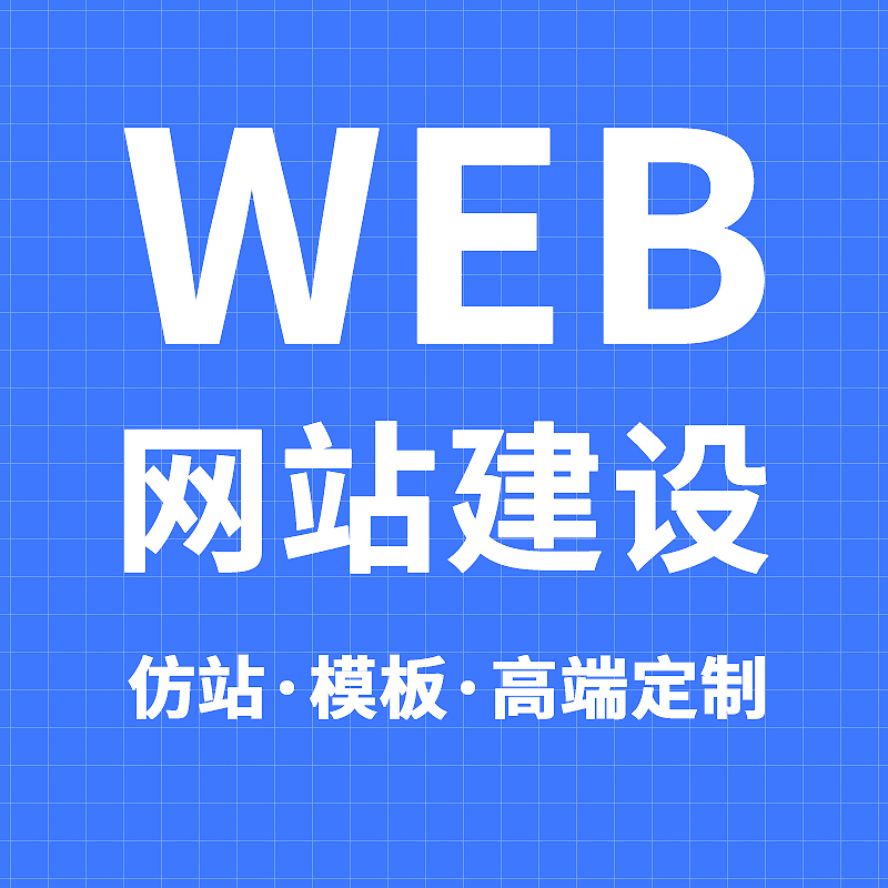 余庆短视频运营与抖音推广宣传图